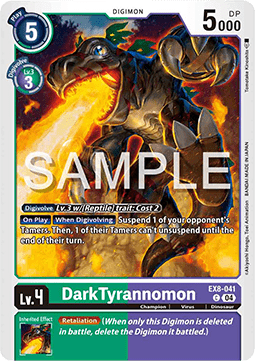 DarkTyrannomon (EX8-041) (V.1) Immagine principale del prodotto