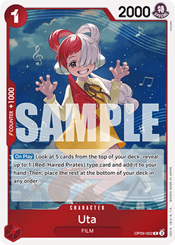 Uta (OP09-002) (V.1) Immagine principale del prodotto