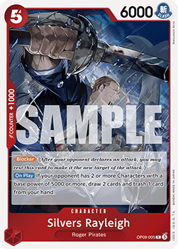 Silvers Rayleigh (OP09-005) Immagine principale del prodotto