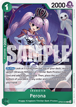 Perona (OP09-034) (V.1) Immagine principale del prodotto