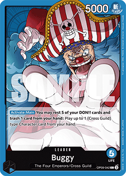 Buggy (OP09-042) (V.1) Immagine principale del prodotto