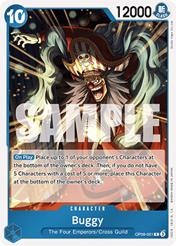Buggy (OP09-051) (V.1) Immagine principale del prodotto