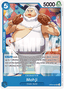 Mohji (OP09-053)