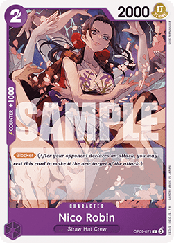 Nico Robin (OP09-071) Immagine principale del prodotto