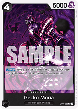 Gecko Moria (OP09-085) Immagine principale del prodotto