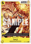 Sanji (OP09-105)