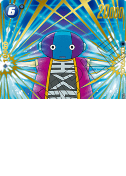 Zen-Oh (FB02-049) [Fusion World] (V.1 - Rare)