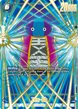 Zen-Oh (FB02-049) [Fusion World] (V.2 - Rare) Immagine principale del prodotto