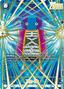 Zen-Oh (FB02-049) [Fusion World] (V.2 - Rare)