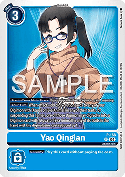 Yao Qinglan (P-168) Immagine principale del prodotto