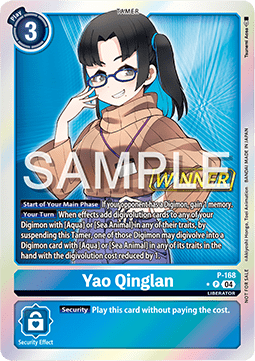 Yao Qinglan (P-168) Immagine principale del prodotto