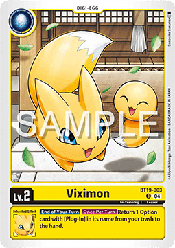 Viximon (BT19-003) Immagine principale del prodotto