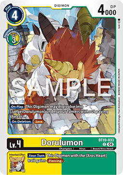 Dorulumon (BT19-033) Immagine principale del prodotto