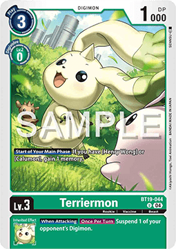Terriermon (BT19-044) Immagine principale del prodotto