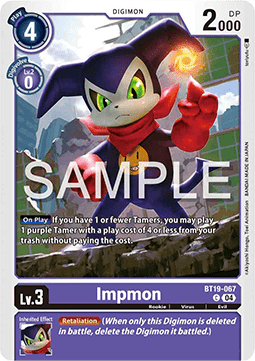 Impmon (BT19-067) (V.1)
