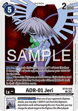 ADR-01 Jeri (BT19-078) Immagine principale del prodotto