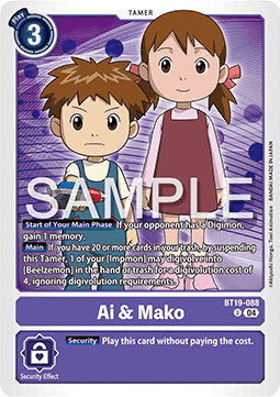 Ai & Mako (BT19-088) Immagine principale del prodotto