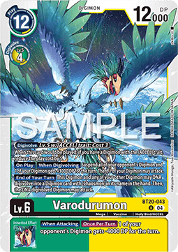 Varodurumon (BT20-043) Immagine principale del prodotto