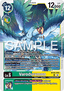 Varodurumon (BT20-043)