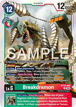 Breakdramon (BT20-044) Immagine principale del prodotto