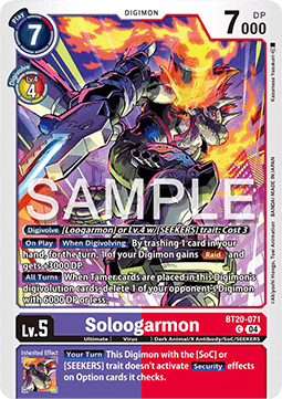 Soloogarmon (BT20-071) Immagine principale del prodotto