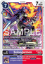 Soloogarmon (BT20-071)