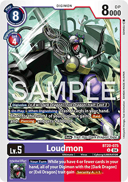 Loudmon (BT20-075) Immagine principale del prodotto