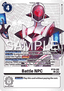 Battle NPC (BT20-092)