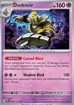 Dusknoir Immagine principale del prodotto