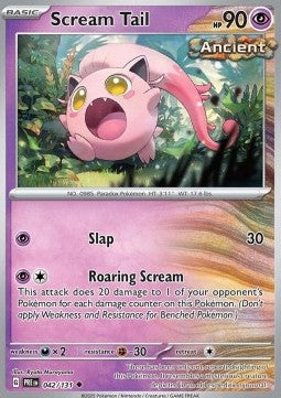 Scream Tail Immagine principale del prodotto