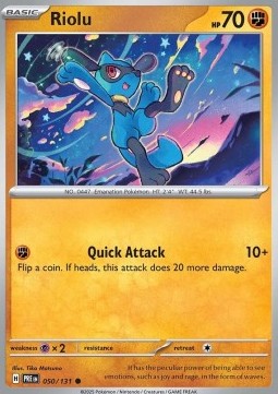 Riolu Immagine principale del prodotto
