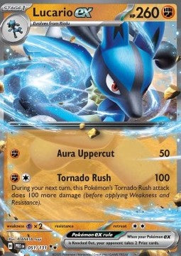 Lucario ex Immagine principale del prodotto