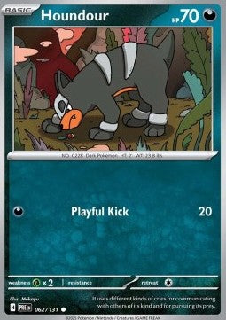 Houndour Immagine principale del prodotto