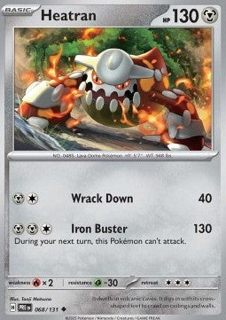 Heatran Immagine principale del prodotto