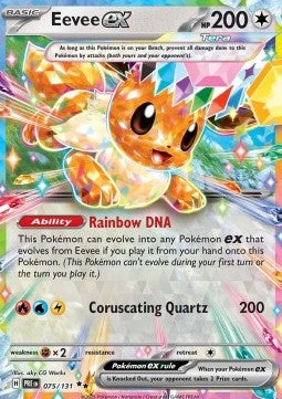 Eevee ex Immagine principale del prodotto