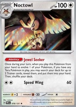 Noctowl Immagine principale del prodotto