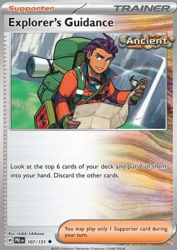 Explorer's Guidance Immagine principale del prodotto