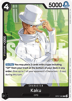 Kaku (OP07-080) (V.1)