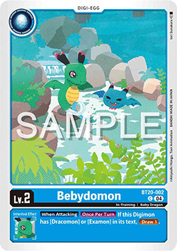 Bebydomon (BT20-002) Immagine principale del prodotto
