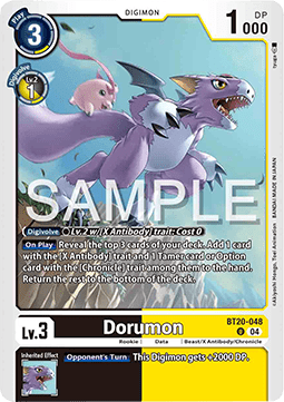 Dorumon (BT20-048) Immagine principale del prodotto