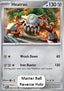 Heatran