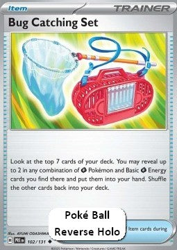 Bug Catching Set