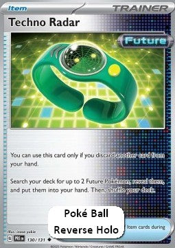 Techno Radar Immagine principale del prodotto