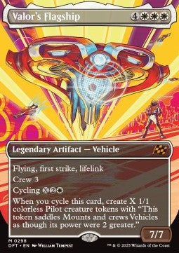 Valor's Flagship Immagine principale del prodotto