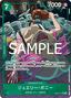 Jewelry Bonney (EB02-015) (V.2)