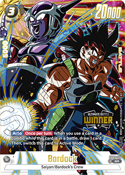 Bardock (FB03-121) [Fusion World] Immagine principale del prodotto