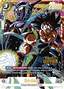 Bardock (FB03-121) [Fusion World]