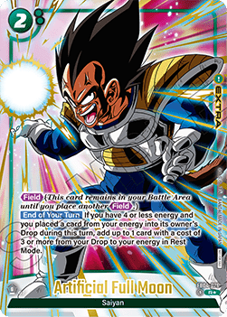 Artificial Full Moon (FB04-076) [Fusion World] (V.2 - Rare) Immagine principale del prodotto