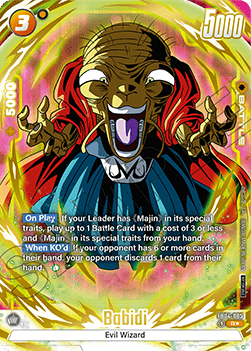 Babidi (FB04-085) [Fusion World] (V.2 - Rare) Immagine principale del prodotto