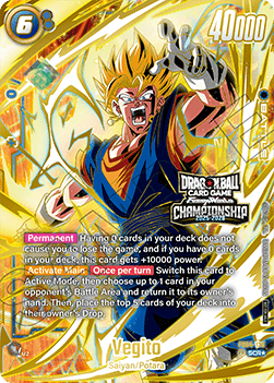 Vegito (FB04-130) [Fusion World] Immagine principale del prodotto